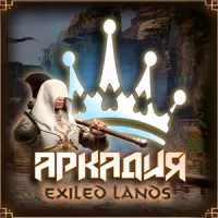 Conan Exiles